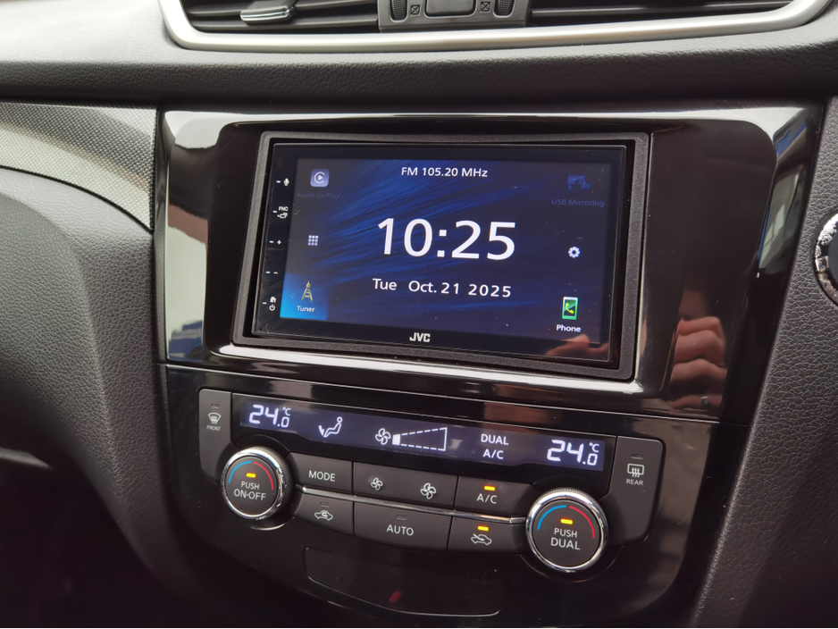 2015 Nissan X-Trail 2.0 4WD AUTOMATIC PETROL HYBRID - FINANCE AVAILABLE - CALL US TODAY ON 01 492 6566 OR 087-092 5525 €10,950