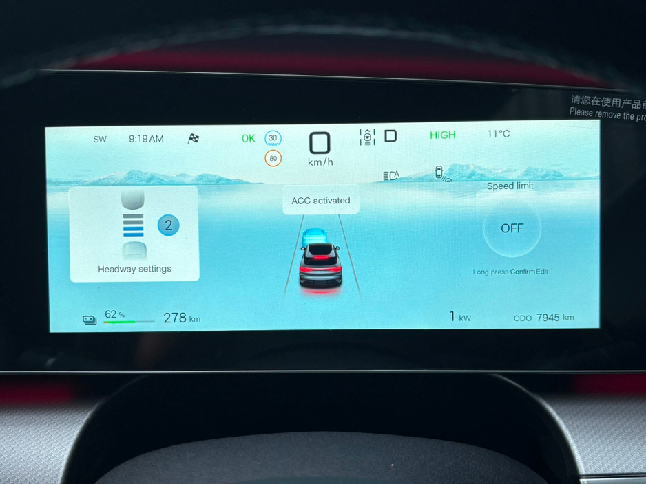 2025 BYD Sealion 7 - image 23