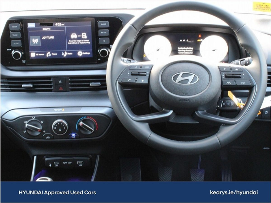 2025 Hyundai i20 i20 Deluxe Plus €24,500