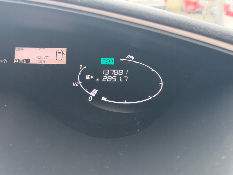 2013 Nissan Serena - image 12