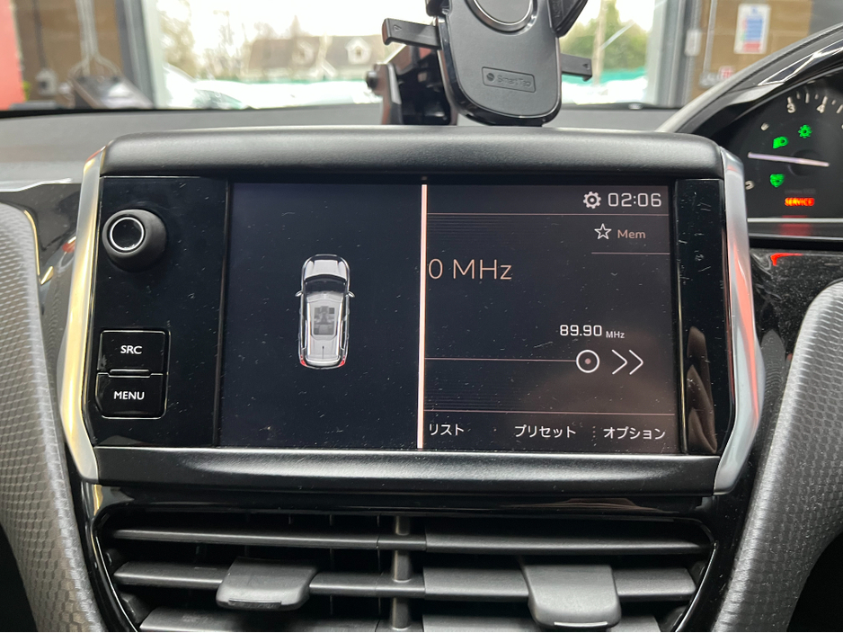 2017 Peugeot 2008 - image 18