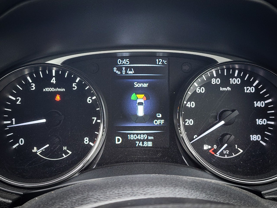 2015 Nissan X-Trail - image 29