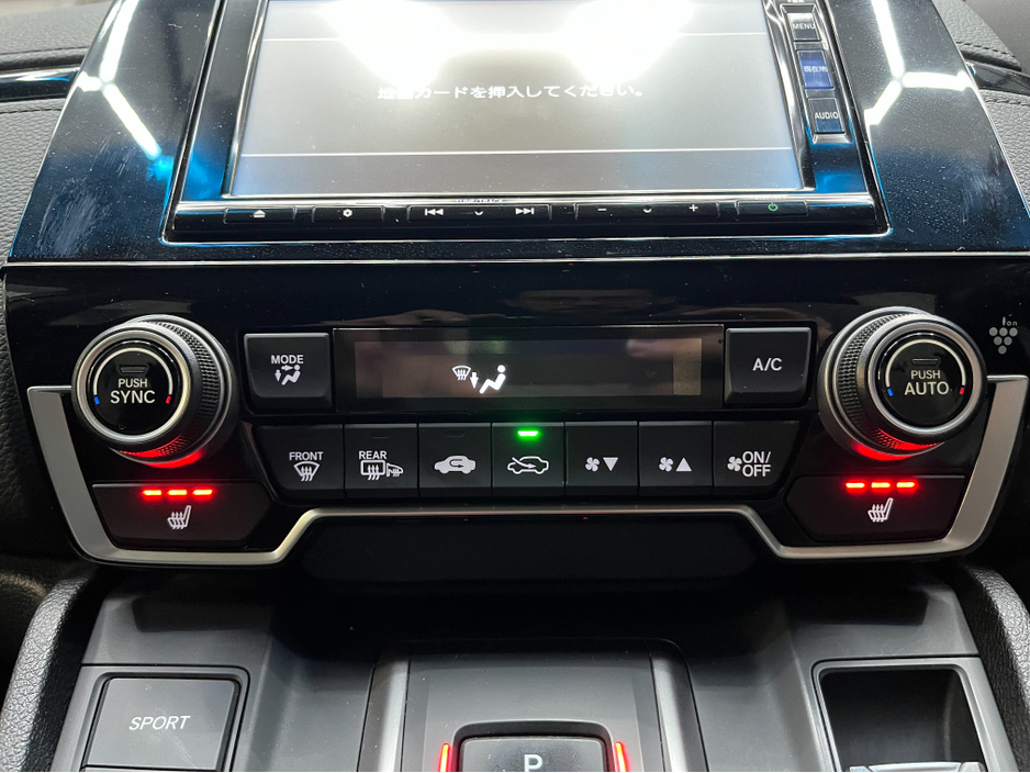 2020 Honda CR-V €29950! 2020 HONDA CR-V EX HYBRID 2.0 AUTOMATIC / CRUISE CONTROL / REVERSE CAMERA / ELECTRIC MEMORY & HEATED SEATS / PADDLE SHIFTERS €29,950