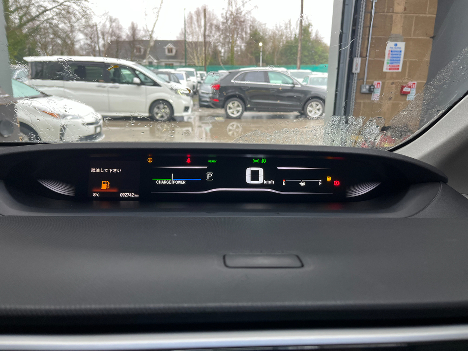 2020 Honda Stepwagon €28950 2020 HONDA STEPWAGON EHEV G SPADA SENSING 2.0 AUTOMATIC / CRUISE CONTROL / REVERSE CAMERA / AUTOMATIC DOORS / 7 SEATS €28,950