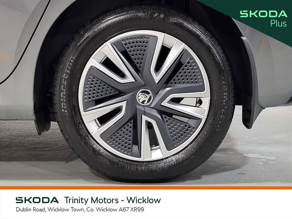 2023 Skoda Fabia - image 9