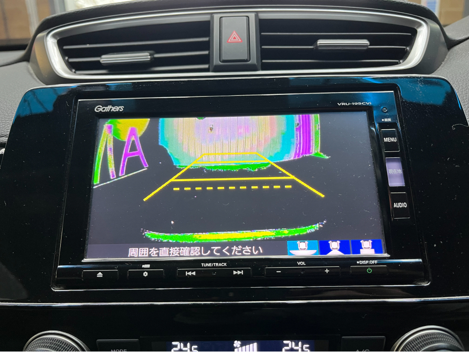 2019 Honda CR-V €26950! 2019 HONDA CR-V EX HYBRID 2.0 AUTOMATIC / CRUISE CONTROL / REVERSE CAMERA / ELECTRIC MEMORY & HEATED SEATS €26,950