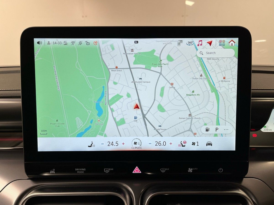 2025 Smart #1 - image 14