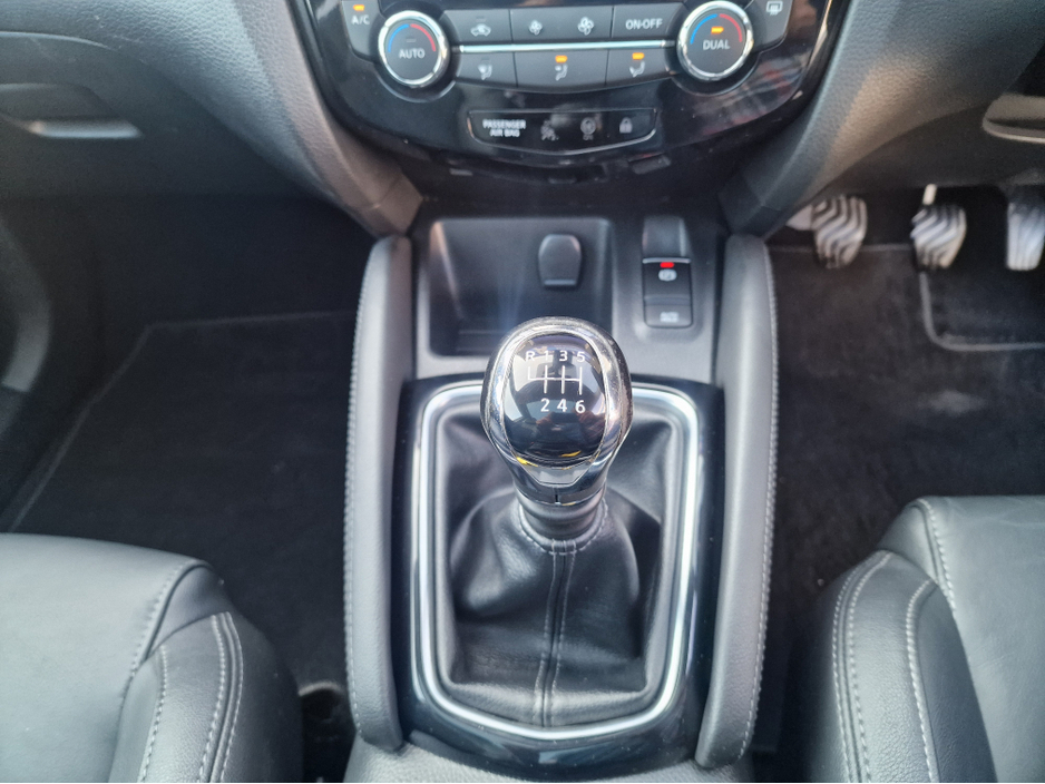 2018 Nissan Qashqai - image 26