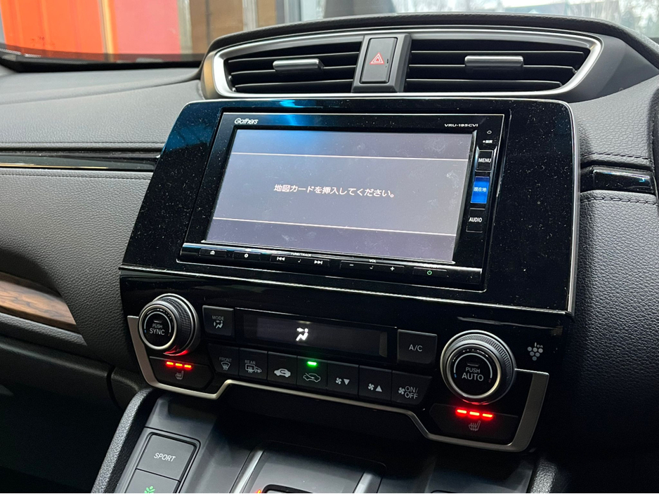 2019 Honda CR-V 2019 HONDA CR-V AUTOMATIC HYBRID LEATHER ELECTRIC SEATS - CRUISE CONTROL - REVERSE CAMERA €27,950
