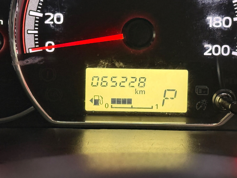 2020 Mitsubishi Mirage  €11,490