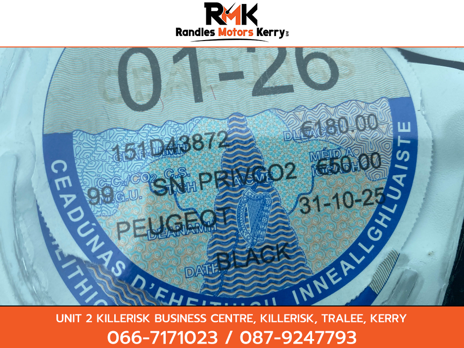 2015 Peugeot 2008 1.2 E-VTI 82 ALLURE EGC 5DR A €8,900