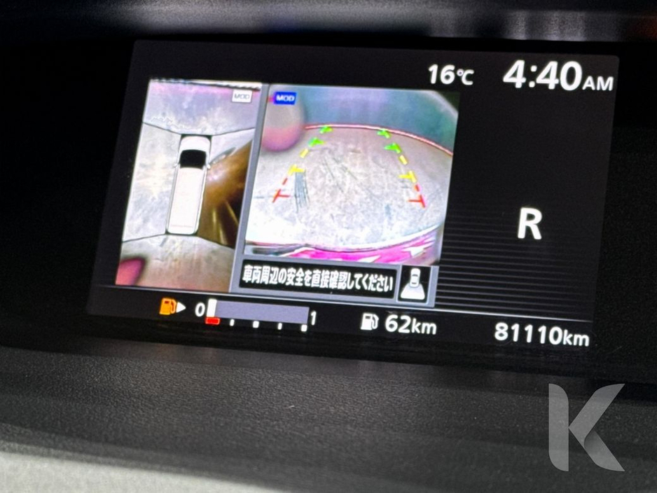 2018 Nissan Serena "8-SEATER" 2.0L HYBRID AUTOMATIC - CRUISE CONTROL - BLUETOOTH AUDIO - REVERSE CAMERA - POWER SLIDING DOORS €20,950