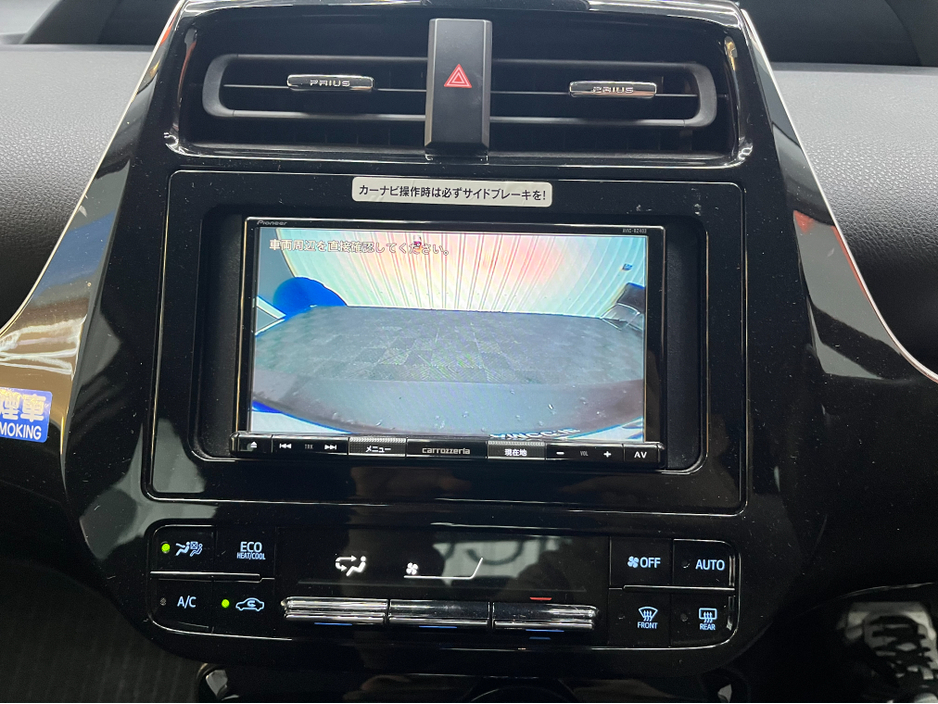 2022 Toyota Prius - image 17