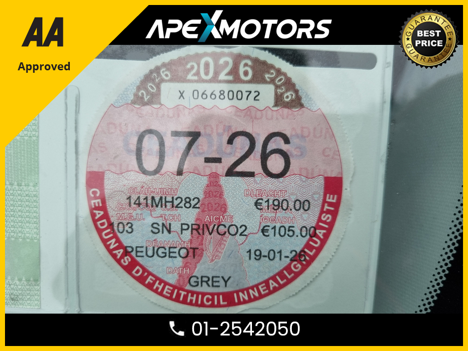 2014 Peugeot 2008 - image 7