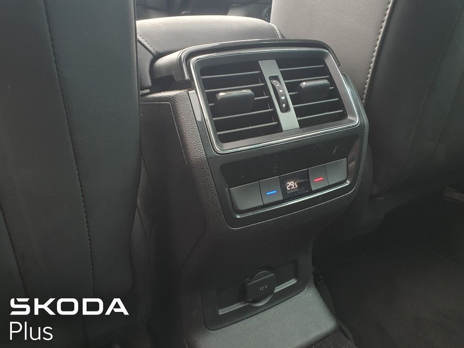 2024 Skoda Kodiaq - image 22