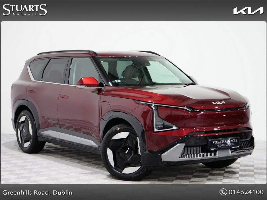 2026 Kia EV5 EARTH 3 LONG RANGE *LOW RATE FINANCE OPTIONS AVAIALBLE* €51,635