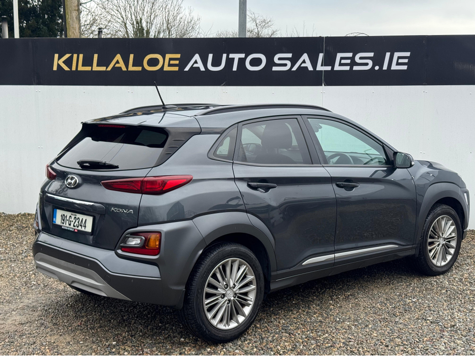 2019 Hyundai Kona KAUAI 2WD EXECUTIVE 5DR €14,950