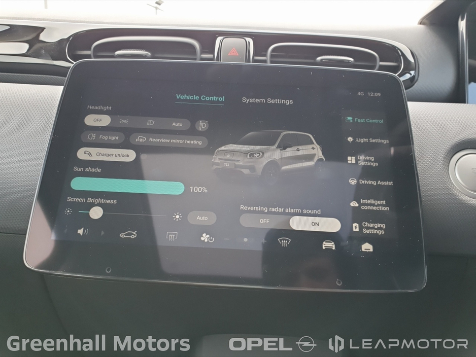 2026 Leapmotor T03 - image 13