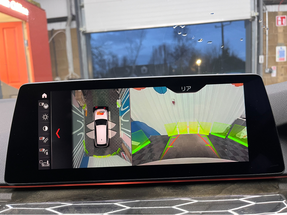 2019 BMW 5 Series €29950 2019 BMW 520D 523D TOURING M-SPORT 2.0 AUTOMATIC / CRUISE CONTROL / 360° PARKING CAMERA / ELECTRIC MEMORY SEATS / PADDLE SHIFTERS €29,950