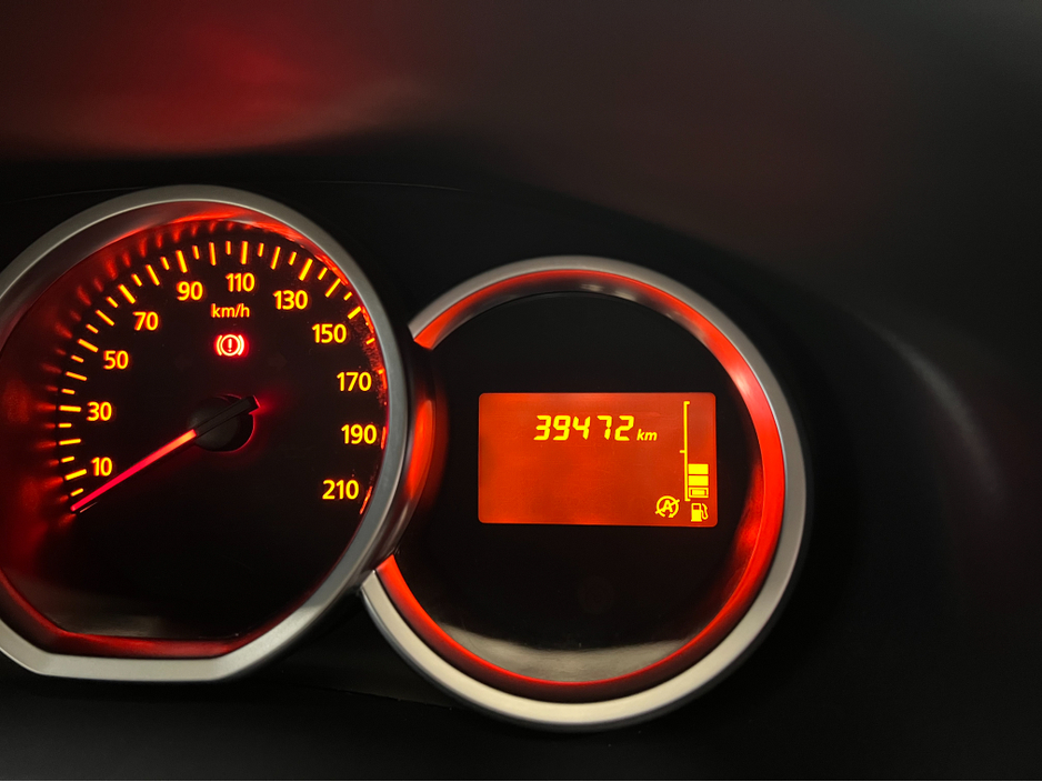 2020 Dacia Sandero Only 39,000 Kms Low Kms As New 2020 Dacia Sandero Petrol Manual www.bolands.ie Est.1955 €11,750