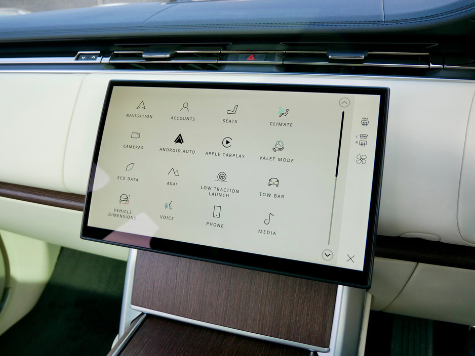 2025 Land Rover Range Rover - image 23