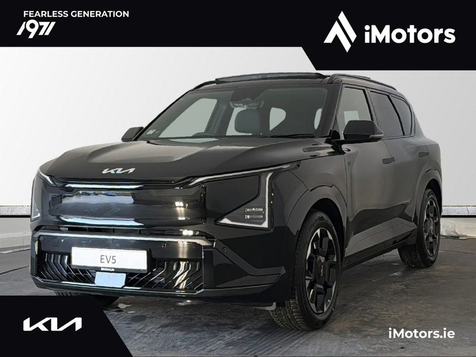 2026 Kia EV5 - image 8