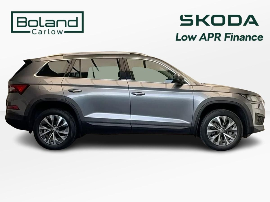 2024 Skoda Kodiaq - image 4