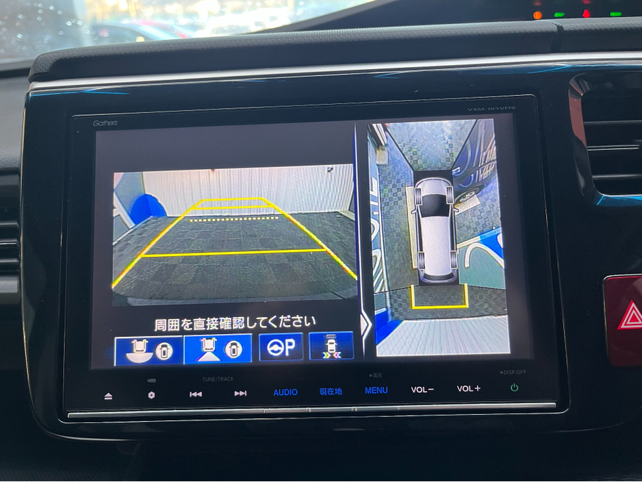 2017 Honda Stepwagon €22950! 2017 HONDA STEPWAGON 7 SEATER AUTOMATIC SPADA HYBRID SENSING 2.0 AUTOMATIC / CRUISE CONTROL / AUTOMATIC DOORS / REVERSE CAMERA €22,950