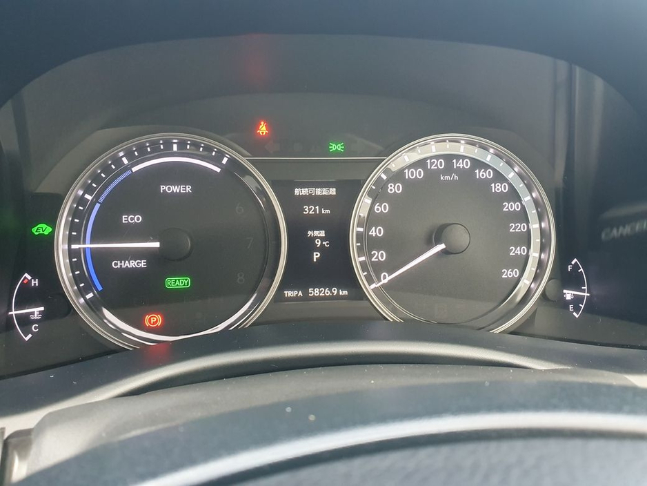 2014 Lexus GS 450 h - image 15