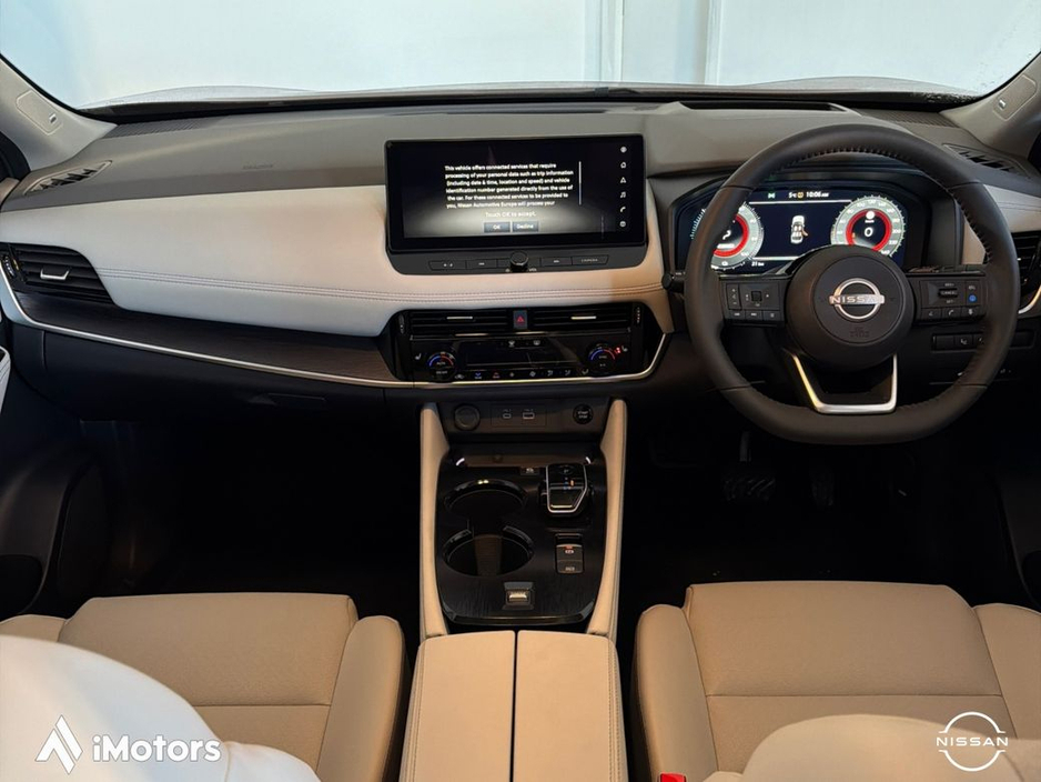 2026 Nissan X-Trail - image 16