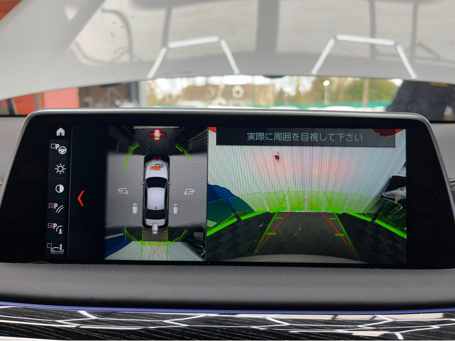 2018 BMW 7 Series - image 22