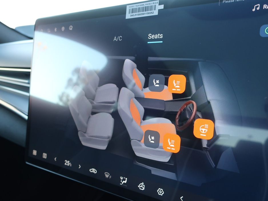 2026 BYD Seal 82.5kWh Design RWD €48,995