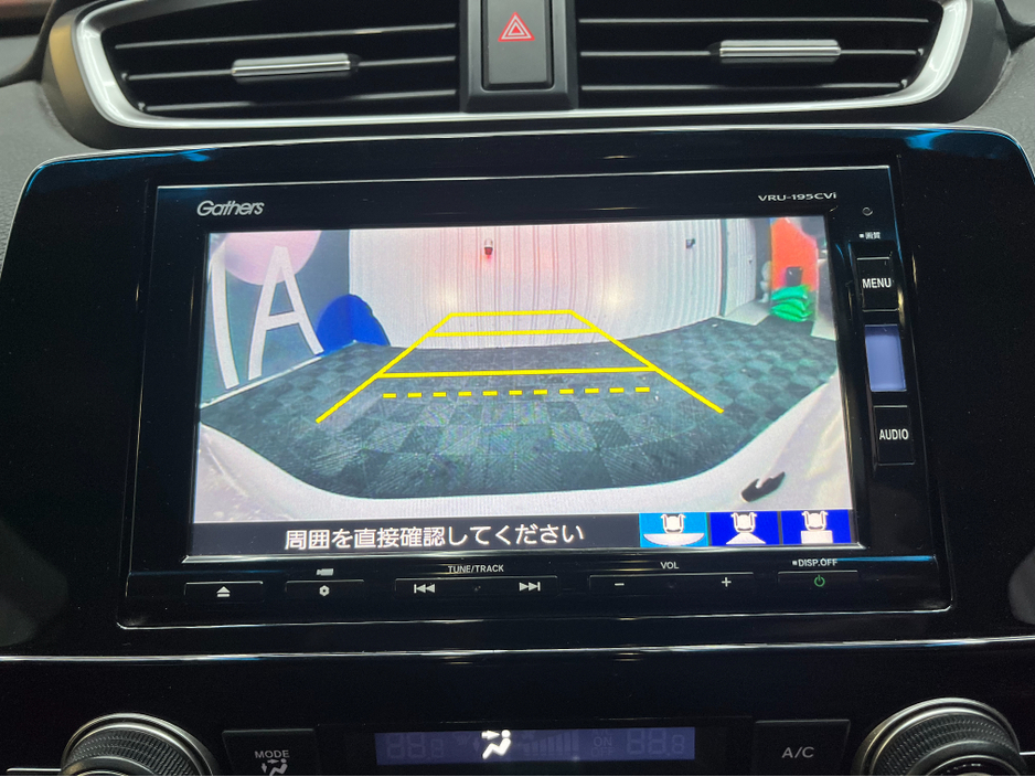 2019 Honda CR-V €27950 2019 HONDA CR-V HYBRID MASTERPIECE 2.0 AUTOMATIC / CRUISE CONTROL / REVERSE CAMERA / ELECTRIC MEMORY & HEATED SEATS / €27,950