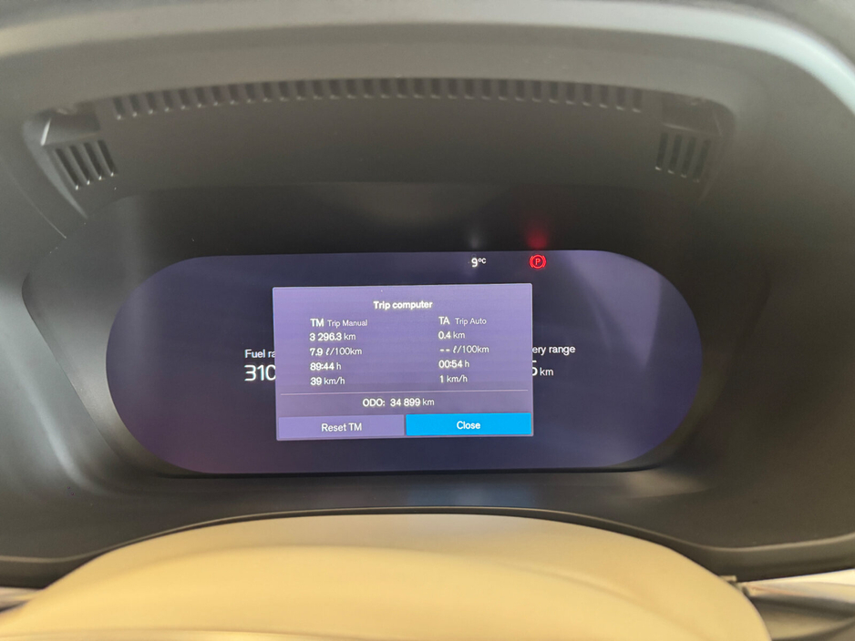 2024 Volvo XC60 T6 Recharge PHEV 350hp AT8 Plus Dark €58,500