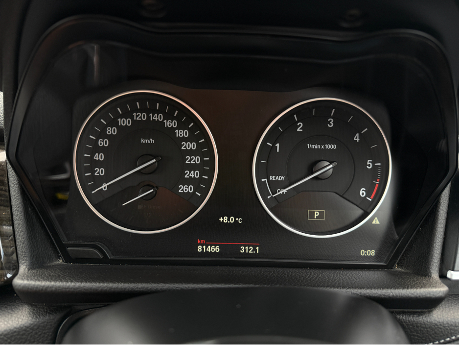 2016 BMW 2 Series Gran Tourer 2.0D 7 SEATER FULL TAN LEATHER SEATS / ELECTRIC HEATED  SEATS  - BLUETOOTH - REV CAMERA - SIMI DEALER €17,500