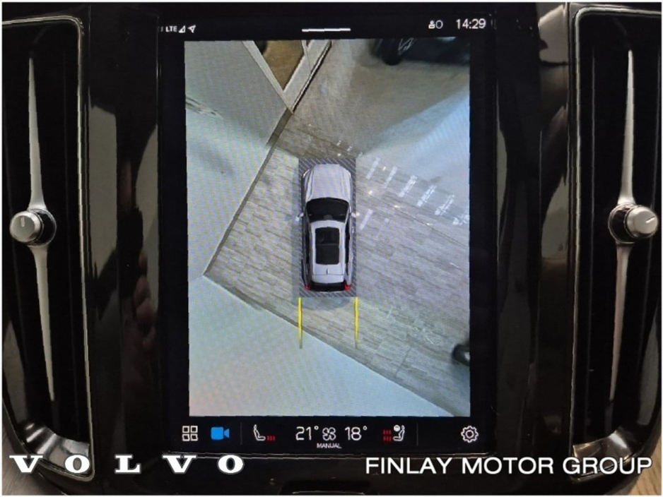 2023 Volvo XC60 T6 Recharge PHEV 350hp AT8 Plus Bright €51,250