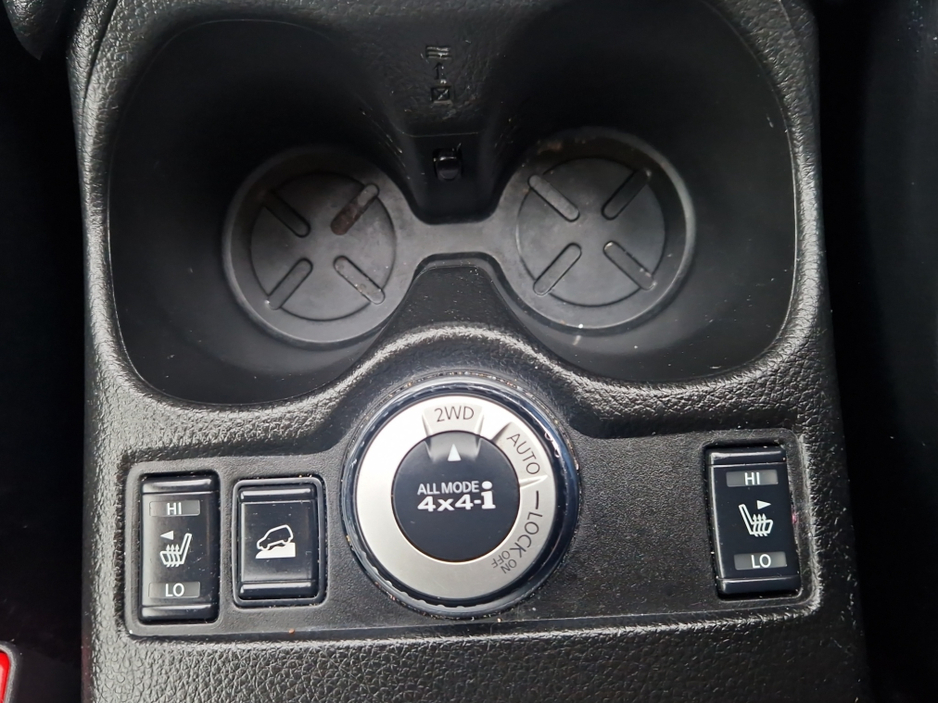 2015 Nissan X-Trail 2015 NISSAN X-TRAL 2.0 HYBRID 4X4 AUTOMATIC €14,995