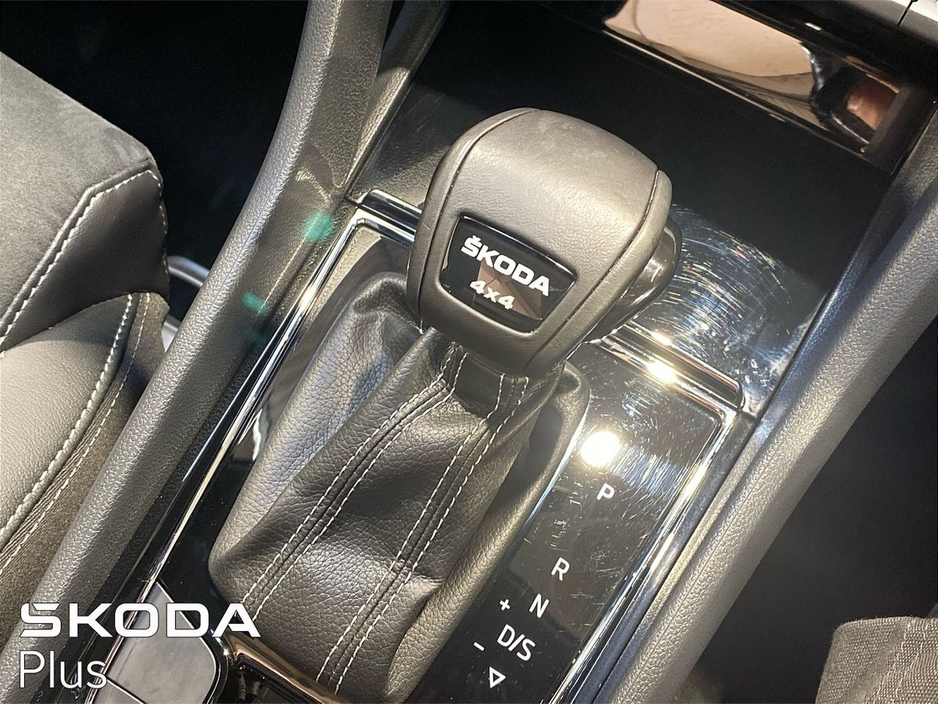 2024 Skoda Kodiaq - image 21