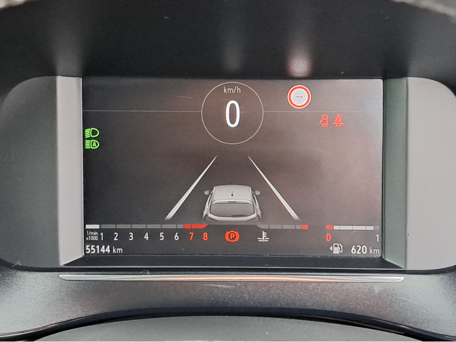 2023 Opel Corsa SRI 1.2 75BHP **REVERSING CAMERA** €16,950