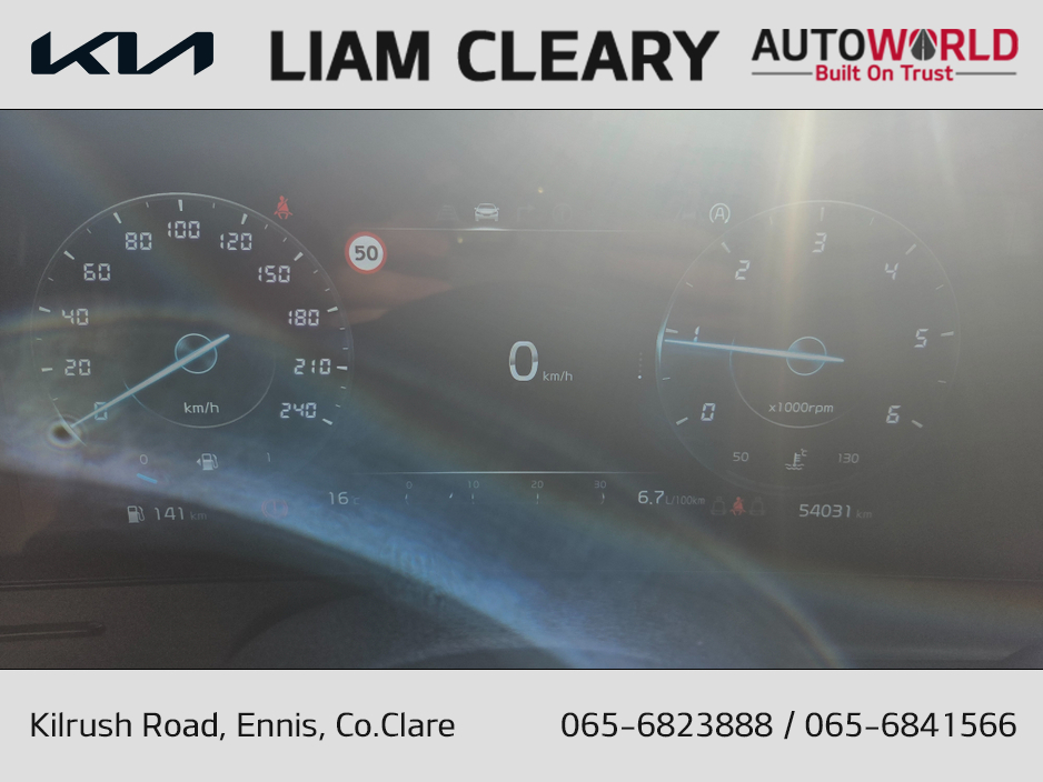 2022 Kia Sportage - image 12