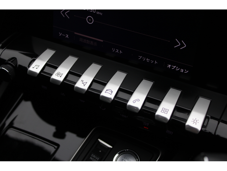 2020 Peugeot 508 - image 15