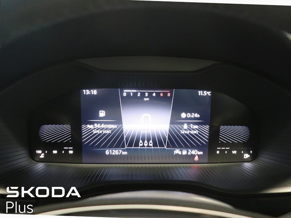 2023 Skoda Karoq - image 18