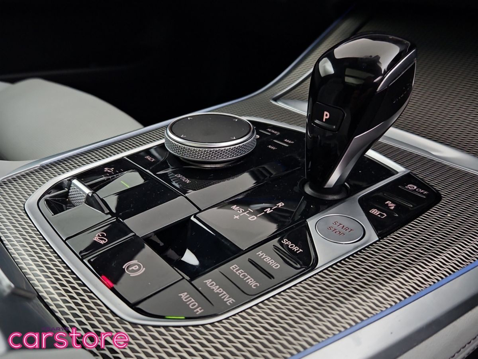 2023 BMW X5 xDrive45e M Sport Pro €64,880