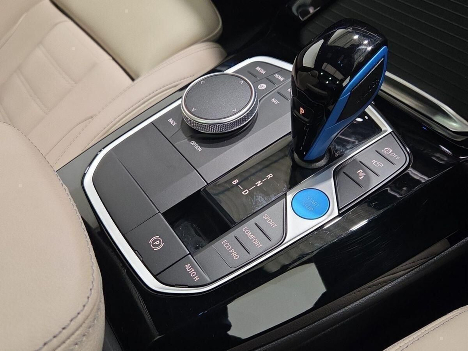 2023 BMW iX3 - image 10