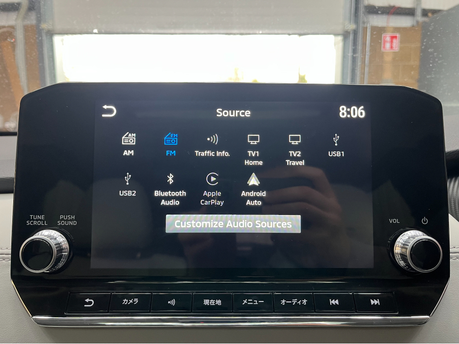 2024 Mitsubishi Outlander - image 27