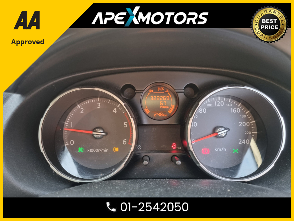 2009 Nissan Qashqai - image 15