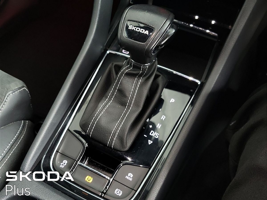 2023 Skoda Kodiaq - image 16