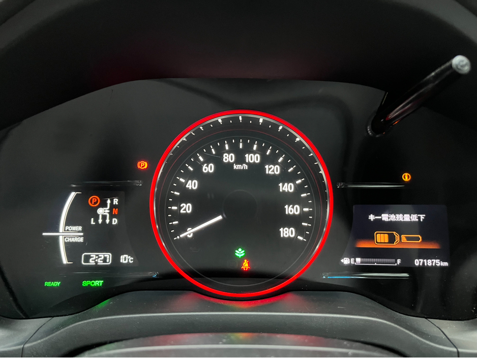 2020 Honda Vezel - image 20