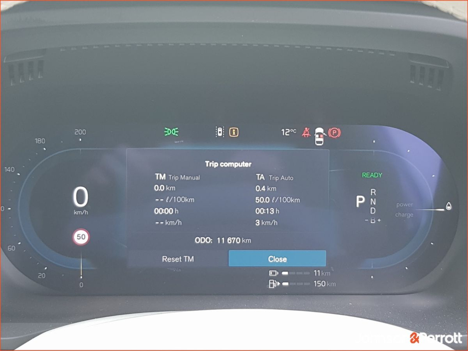 2025 Volvo XC60 T6 350bhp AWD PHEV Plus Bright (Two Year Volvo Selekt Warranty + Two Year Volvo Service Plan) €67,900