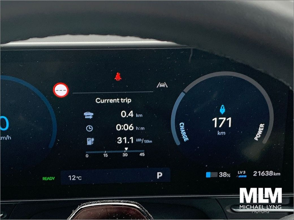 2024 Hyundai Kona Kona EV Elegance 65kWh, €34,995